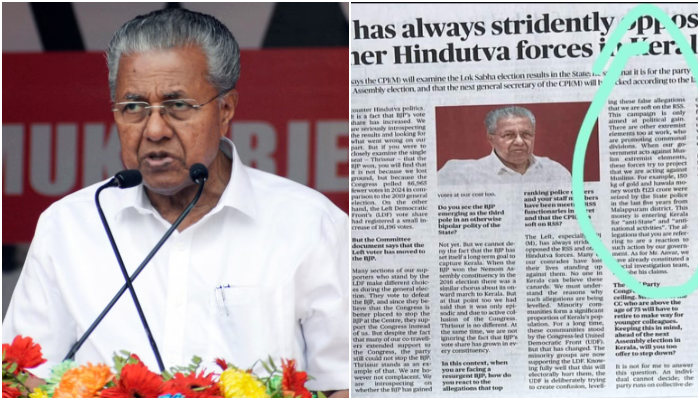 chief minister pinarayi vijayan's remarks on malappuram, letter to hindu newspaper An explanation should be given to end the controversy