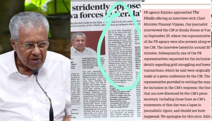 CM pinarayi vijayan's malappuram remark pr agency kaizzen confirm role in preparing chief minister's interview in hindu 