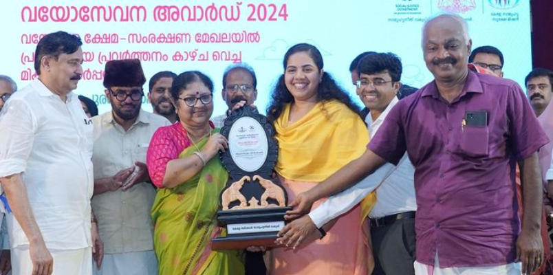 Thiruvananthapuram Corporation received State Government vayoseva Award  