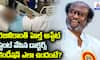 Rajinikanth Admitted to Apollo Hospital for Surgery: Latest Health News