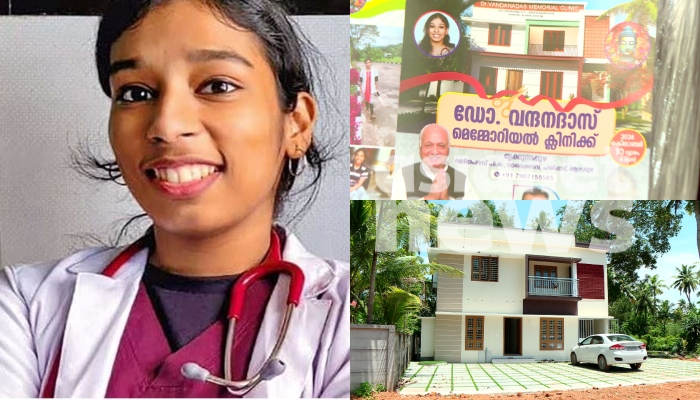 Dr Vandana Das dream comes true parents completed construction vandana das memorial clinic in alappuzha