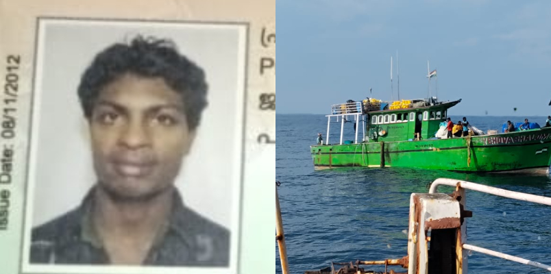 fisherman missing while fishing in Vizhinjam 