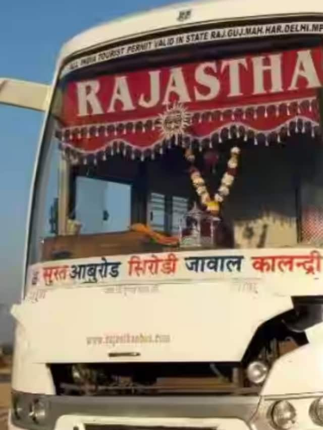 Kerala's private bus owners to buy used buses from Rajasthan anr