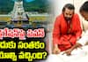 Tirumala Controversy: Chief Minister's Claims Spark Heated Debates Over Laddu and Religious Declarations