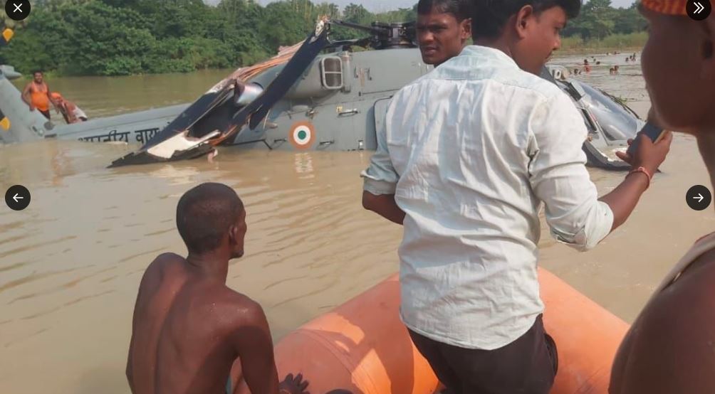 Bihar Flood Relief Mission: IAF Helicopter Crash Lands in Muzaffarpur