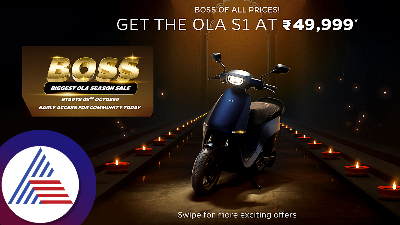 Ola eclectic biggest sale discount offer get s1 scooter at just rs 49999 ckm