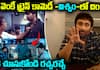 Director Srinu Vaitla About Viswam Movie