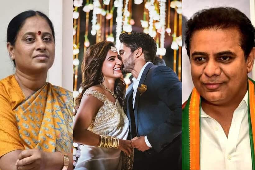 నాగ చైతన్య - సమంత విడిపోవడానికి కారణం కేటీఆర్  -  మంత్రి కొండా సురేఖ సంచలన వ్యాఖ్యలు- అసలు ఏం జరిగింది? 