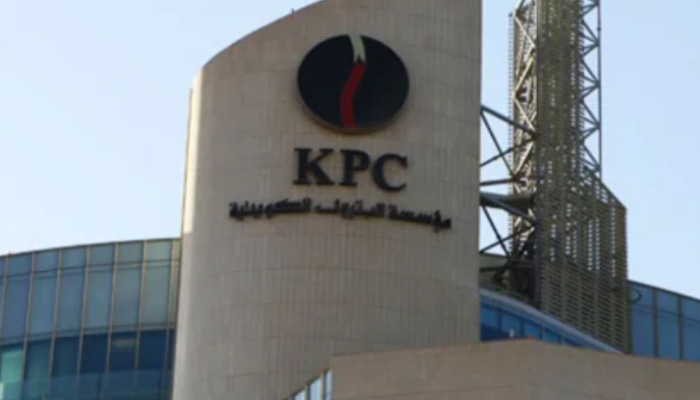 kuwait petroleum corporation denies rumours about job recruitment 