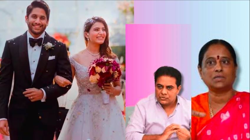 Konda Surekha Makes Sensational Claim: KTR Reason Behind Naga-Samantha Divorce