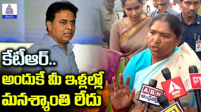 Telangana Minister Seethakka fire on KTR