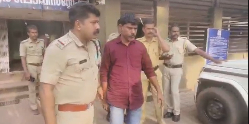 man who extorted money from a private financial institution by promising to pay gold in Payyannur has been arrested