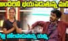 Bigg Boss Telugu Season 8: Drama Unfolds as Contestants Clash and Seek New Leadership