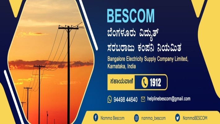 Bangalore Electricity Supply Company (BESCOM)