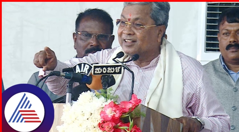 I will continue as CM for next 5 years says Karnataka CM Siddaramaiah vkp