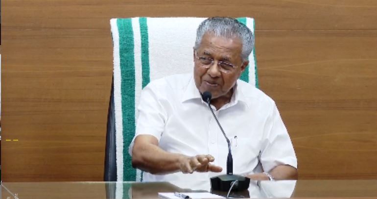 chief minister pinarayi vijayan's office gave an explanation during the meeting held at Cliff House