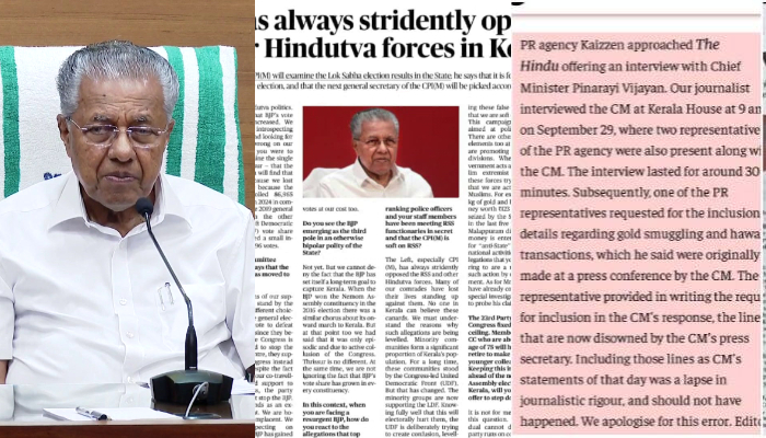 pr agency remain silent after pinarayi vijayan interview with The Hindu sparked statement against malappuram