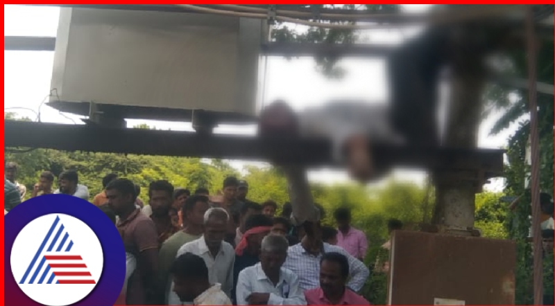 KEB staff died due to electrocution while repairing transforme at davanagere rav