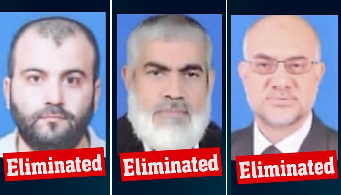 ELIMINATED Israel claims three months ago it killed 3 senior Hamas leaders in Gaza airstrike; details here snt