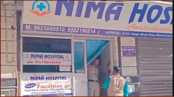 Police detained one of the suspects who revealed he was hired by husband of a nurse who suspected Akhtar of having an affair with his wife caused attack on doctor in delhi