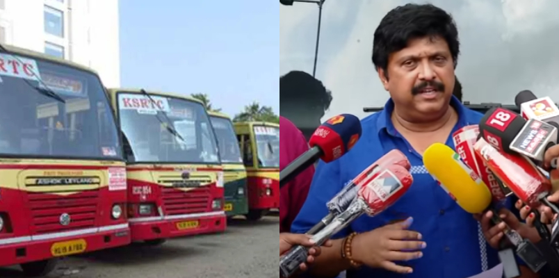 85 Percent of KSRTC Depots Operating Profit in September Minister K B Ganesh Kumar Says it is Great Achievement