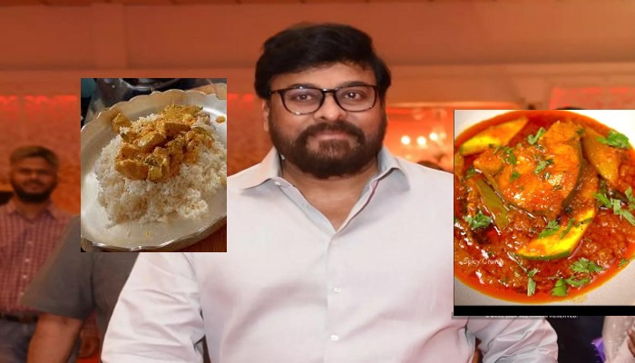 Chiranjeevi Culinary Favorites: His Love for Natu Kodi and Fish Curry JMS