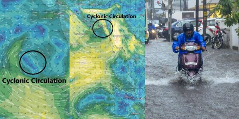 Kerala: IMD warns heavy rainfall in state today; Orange alert issued in 4 districts
