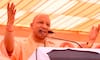 UP CM Yogi Adityanath launches Dharti Aaba campaign for tribal upliftment AKP