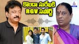 Ram Gopal Varma Support to Konda Surekha