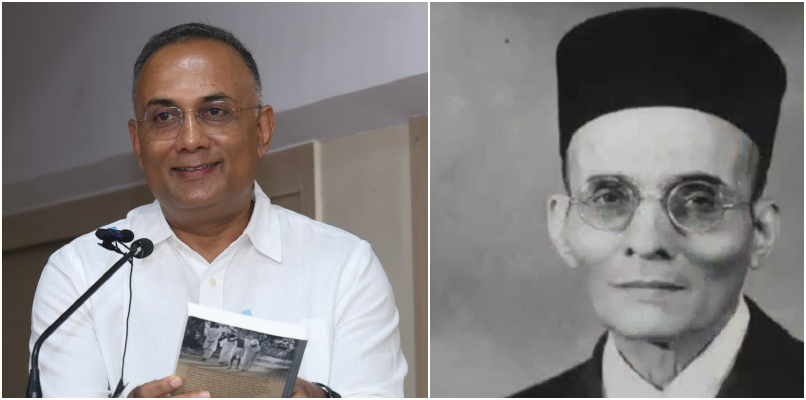 complaint against Minister Dinesh Gundu Rao For Objectionable statement against Savarkar grg 