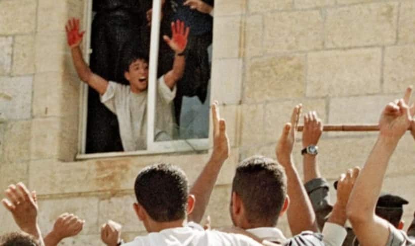 ELIMINATED! Israel kills Palestinian man who carried out brutal lynching of two IDF soldiers 24 years ago