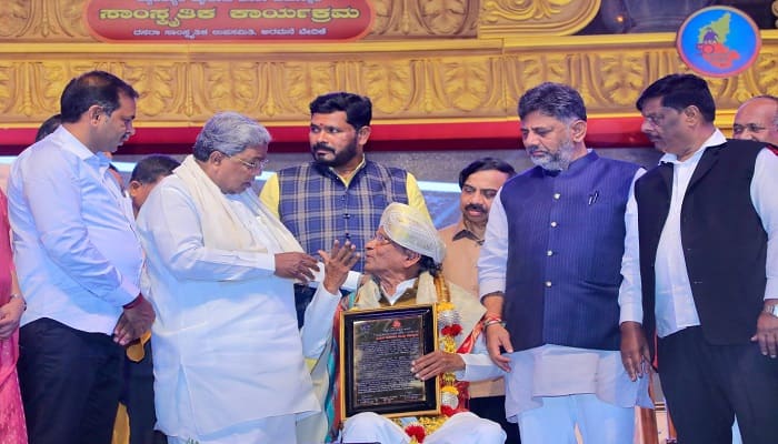 CM Siddaramaiah Talks Over State Sangeet Vidwan Award grg 