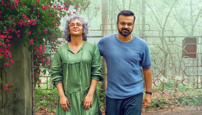 amal neerad movie Bougainvillea second song Jyothirmayi, Kunchacko Boban, fahadh faasil