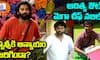 Bigg Boss Telugu Season8 Shocks: Prithvi, nabil, Adithya om