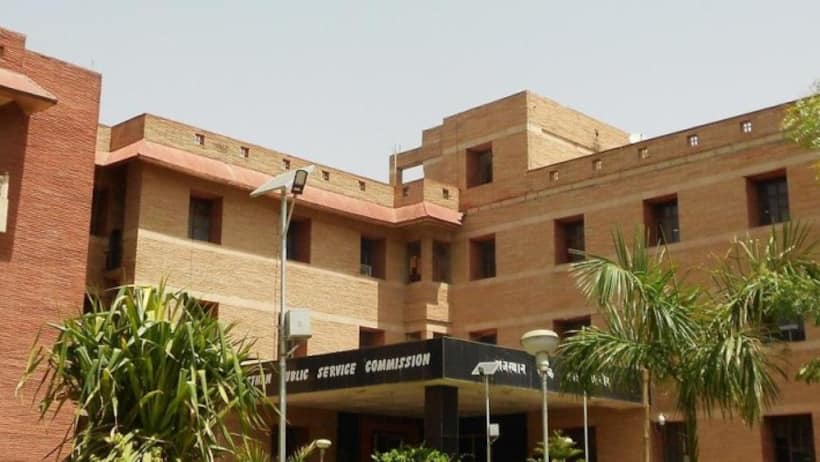 RPSC RAS Prelims Result: Big news related to RPSC RAS Prelims Result, know when it will be declared