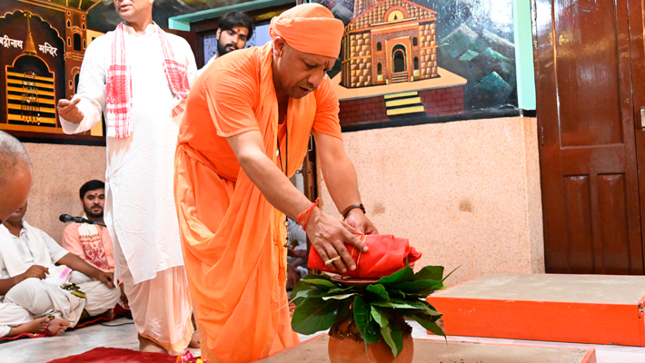 CM Yogi installs Kalash in Shaktipeeth at Gorakhnath Temple amid vedic rituals dmn