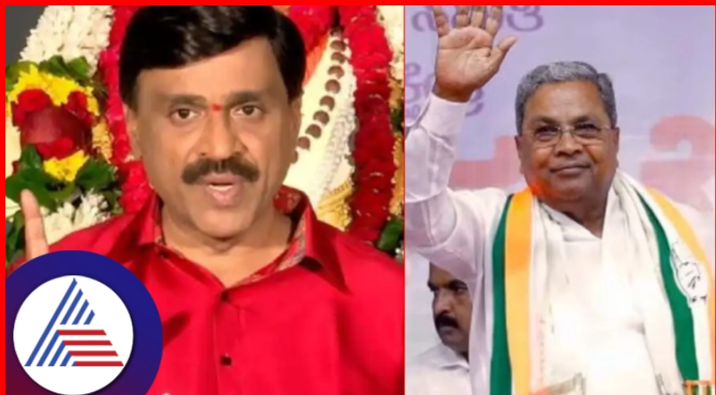 Gangavathi bjp mla janardana reddy outraged against cm siddaramaiah rav