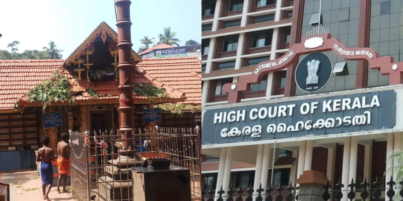 Erumeli temple tilak fees row, high court slams devaswom board