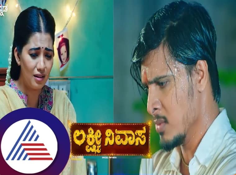 Will Bhavana accept love of Sidde Gowda in Lakshmi Nivasa pav