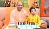 CM Yogi plays chess with youngest FIDE rated player Kushagra aAKP