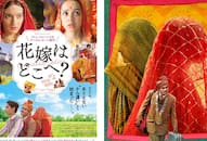 Kiran Raos Laapataa Ladies releases in Japan amidst Oscar excitement iwh