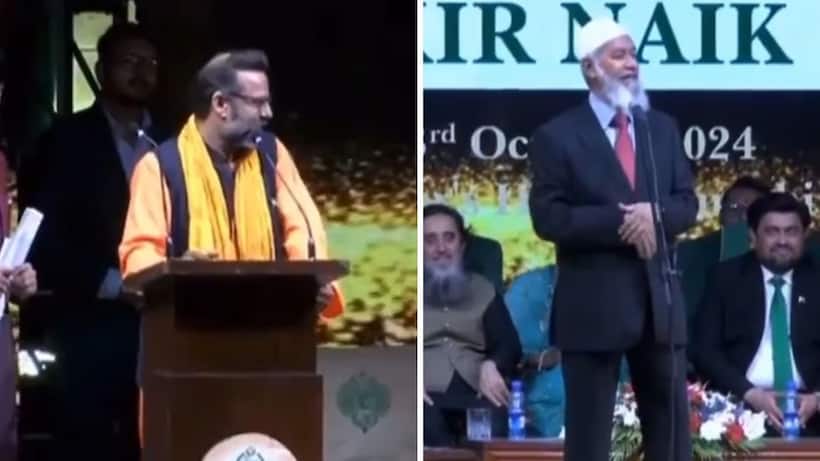 'All must convert to Islam for peace in World': Zakir Naik on how to end religion linked conflict (WATCH)