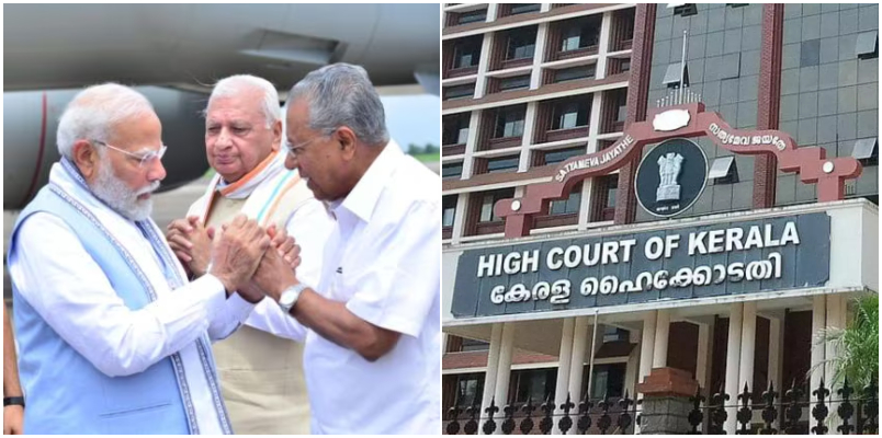 Kerala HC asked the central government to state its position on providing aid to Kerala in the Wayanad Landslade