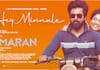 Sivakarthikeyan amaran movie first single hey minnale out now ans