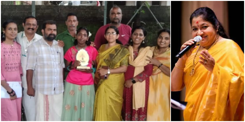 Bhavyashree hat trick win in Lalitha song at State Special School Arts Festival want to meet ks chithra