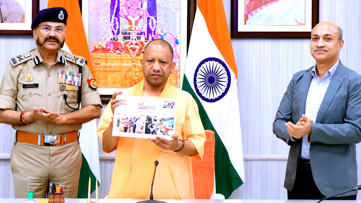 UP CM Yogi Adityanath announces e-pension and other benefits for police personnel  AKP