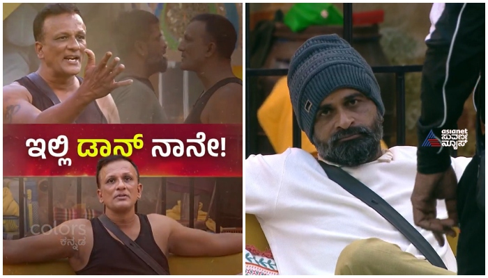 bigg boss kannada 11 jagadish blame and arguments against ugram manju gow