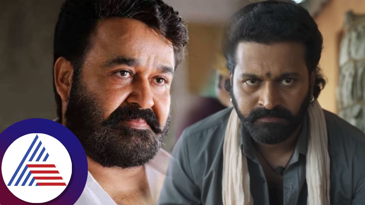 Actor Mohanlal to act in Rishab shetty kantara 1 film netizens excited for news vcs