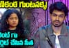 Bigg Boss Telugu Season 8: Manikanta Sympathy Strategy Shakes Up House