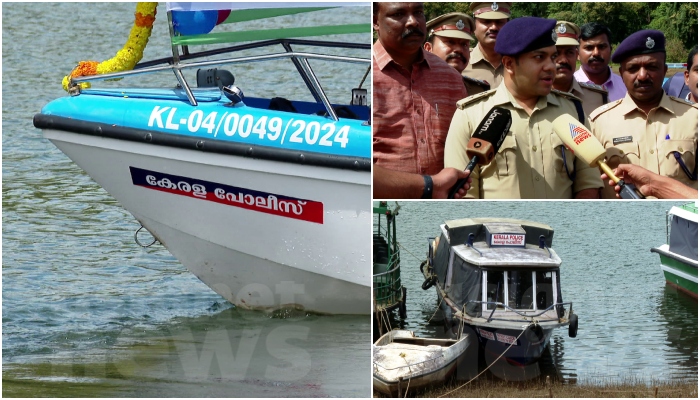 Security work at Mullaperiyar Dam new boat for Kerala police officers